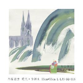 L-LJS-BQ-016
