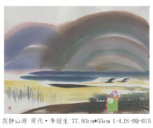 L-LJS-BQ-015