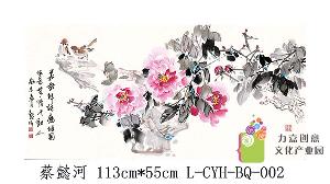 L-CYH-BQ-002