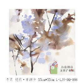 L-LJS-BQ-008