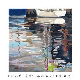 L-LJS-BQ-025
