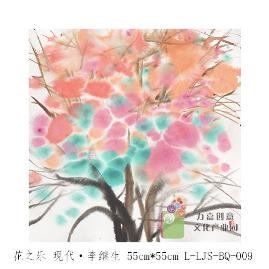 L-LJS-BQ-009