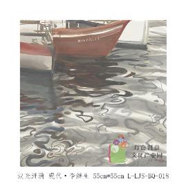 L-LJS-BQ-018