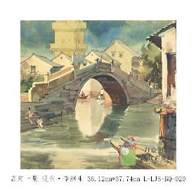L-LJS-BQ-020