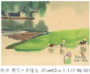 L-LJS-BQ-021
