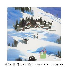 L-LJS-BQ-064