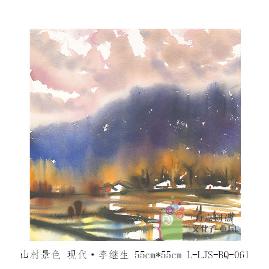 L-LJS-BQ-061