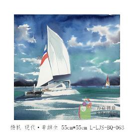 L-LJS-BQ-063