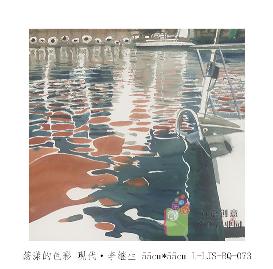 L-LJS-BQ-073