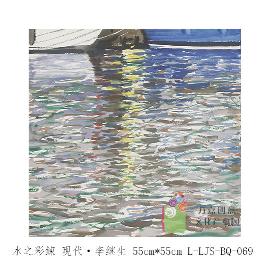 L-LJS-BQ-069