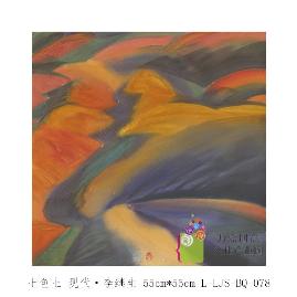 L-LJS-BQ-078