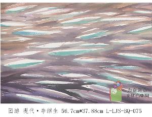 L-LJS-BQ-075