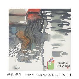 L-LJS-BQ-071