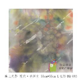 L-LJS-BQ-083