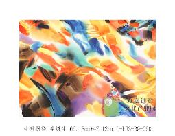 L-LJS-BQ-090