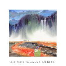 L-LJS-BQ-089