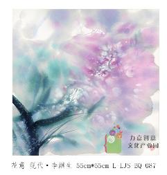 L-LJS-BQ-087