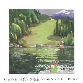L-LJS-BQ-080