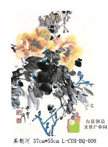 L-CYH-BQ-008