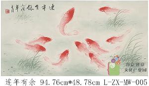 L-ZX-MW-005