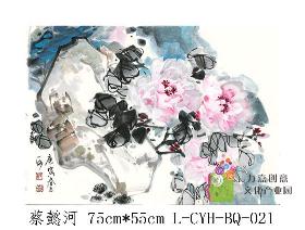 L-CYH-BQ-021