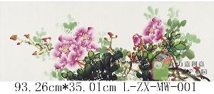 L-ZX-MW-001