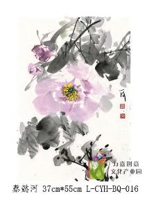 L-CYH-BQ-016