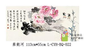 L-CYH-BQ-022