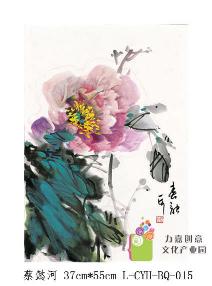 L-CYH-BQ-015