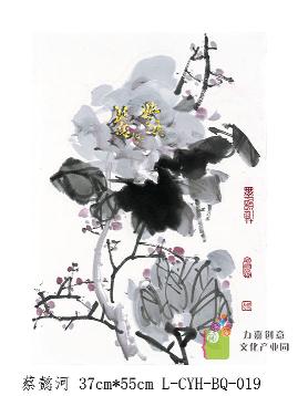 L-CYH-BQ-019