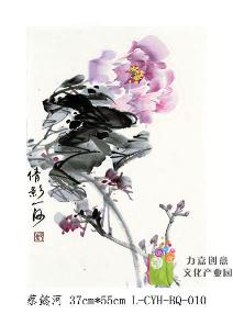 L-CYH-BQ-010