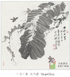 庄伟强-十全十美