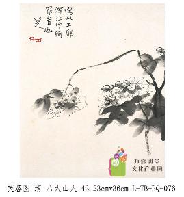 L-TB-BQ-076清 八大山人 芙蓉图