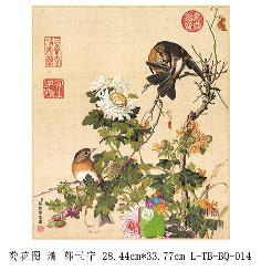 L-TB-BQ-014清 郎世宁 菊花图