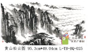 L-TB-BQ-025黄山松云图