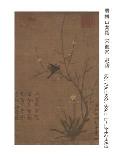 16L-TB-BQ-093宋徽宗 赵佶 腊梅山禽图