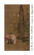 7L-TB-BQ-042宋 苏汗臣 秋庭戏婴图