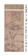 17L-TB-BQ-109元 倪瓉 容膝斋图